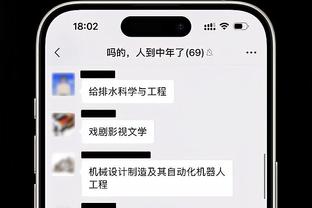 manbetx赢钱提款秒提截图1